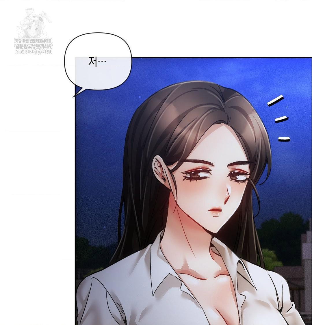 the-harsh-life-of-kim-minkyung-raw-chap-21-32