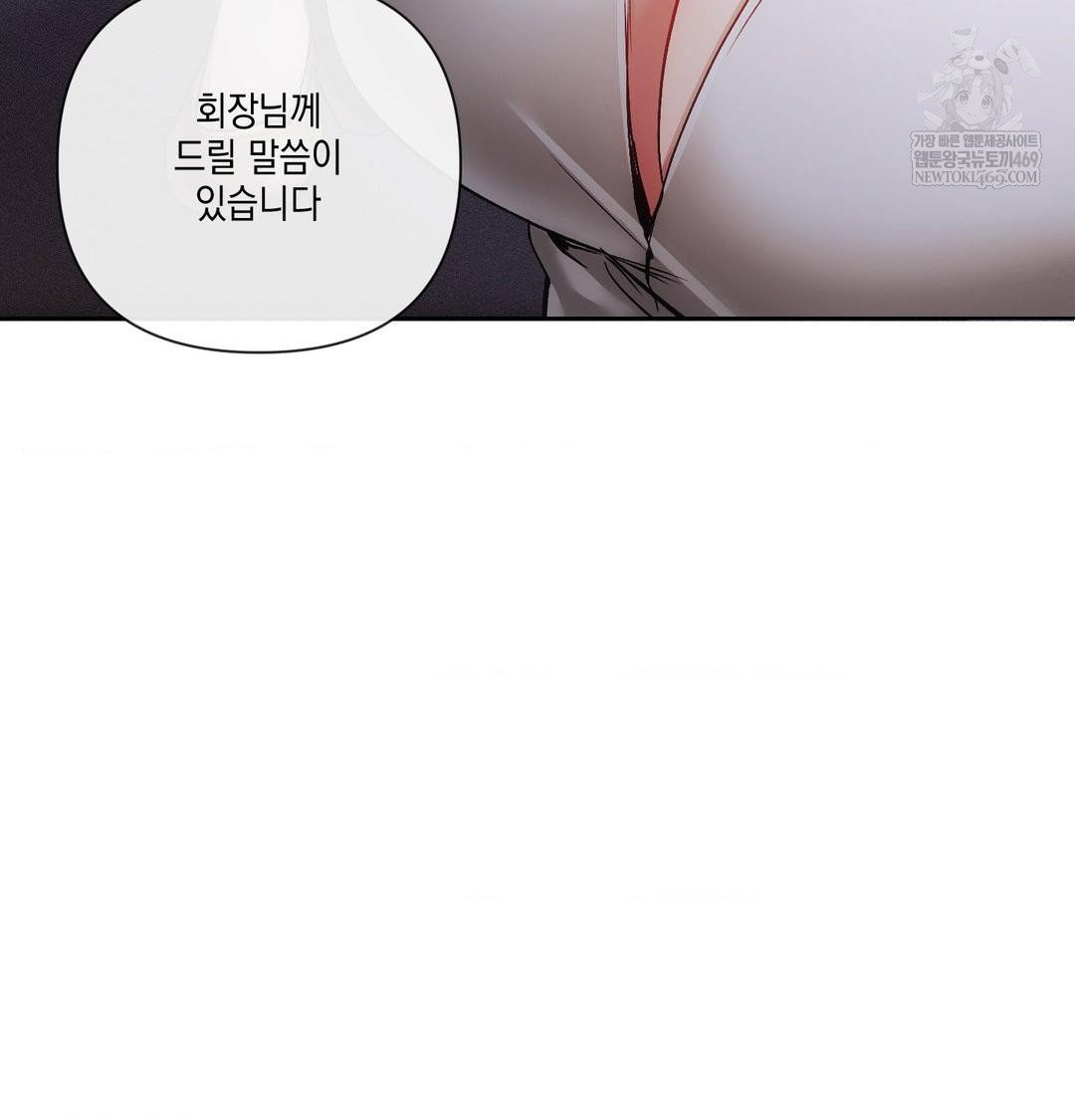 the-harsh-life-of-kim-minkyung-raw-chap-21-36