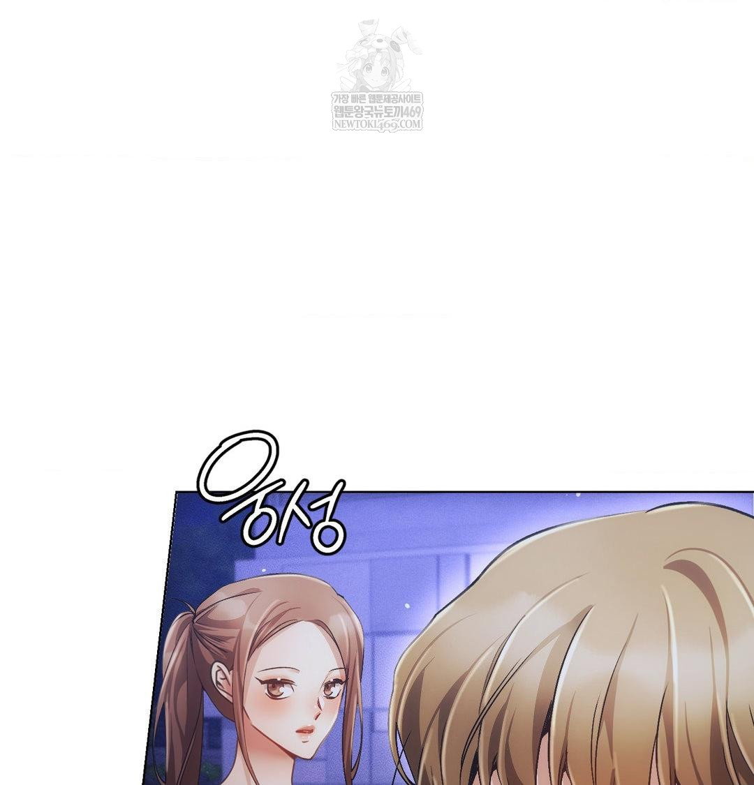 the-harsh-life-of-kim-minkyung-raw-chap-21-40