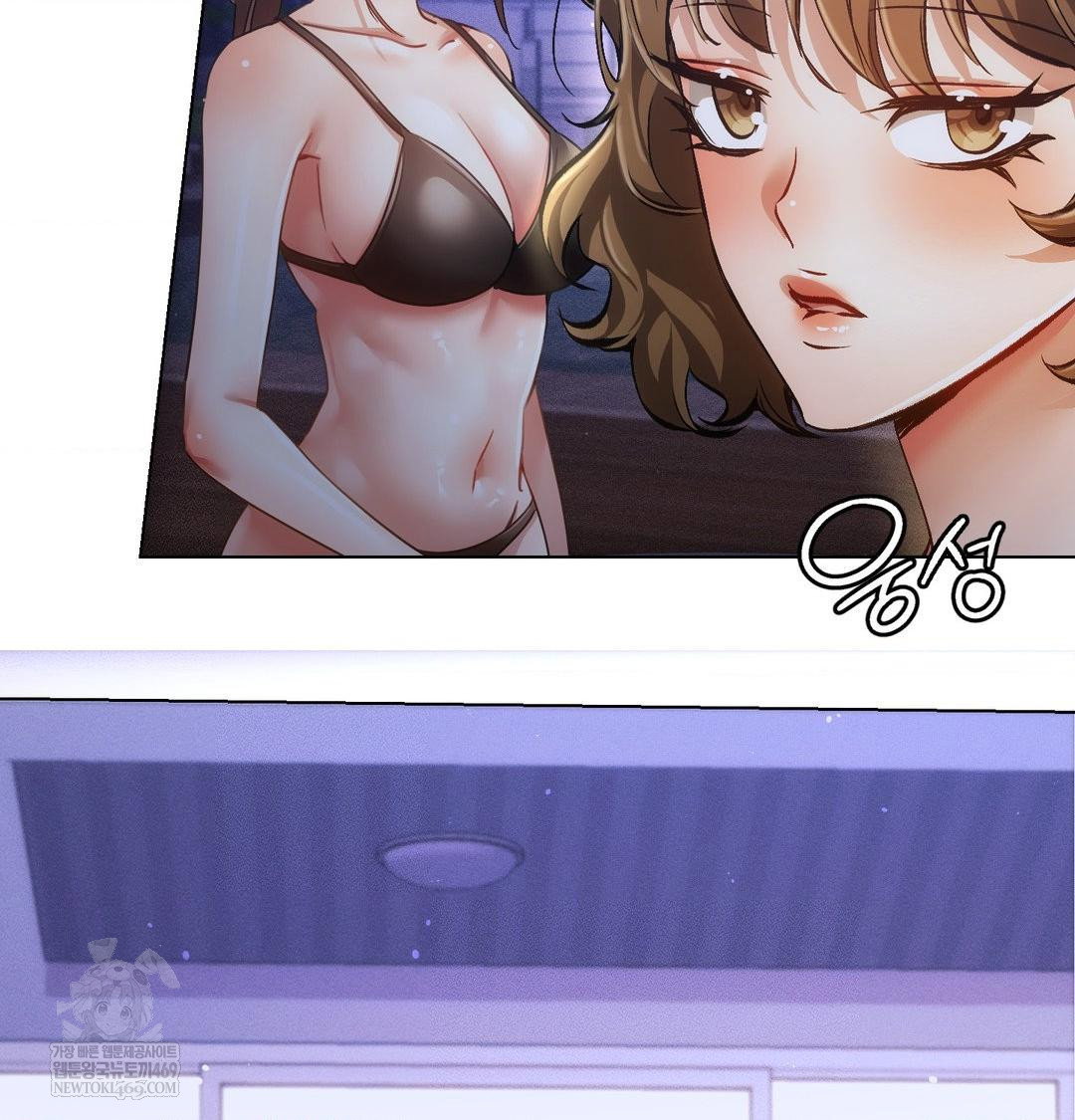 the-harsh-life-of-kim-minkyung-raw-chap-21-41