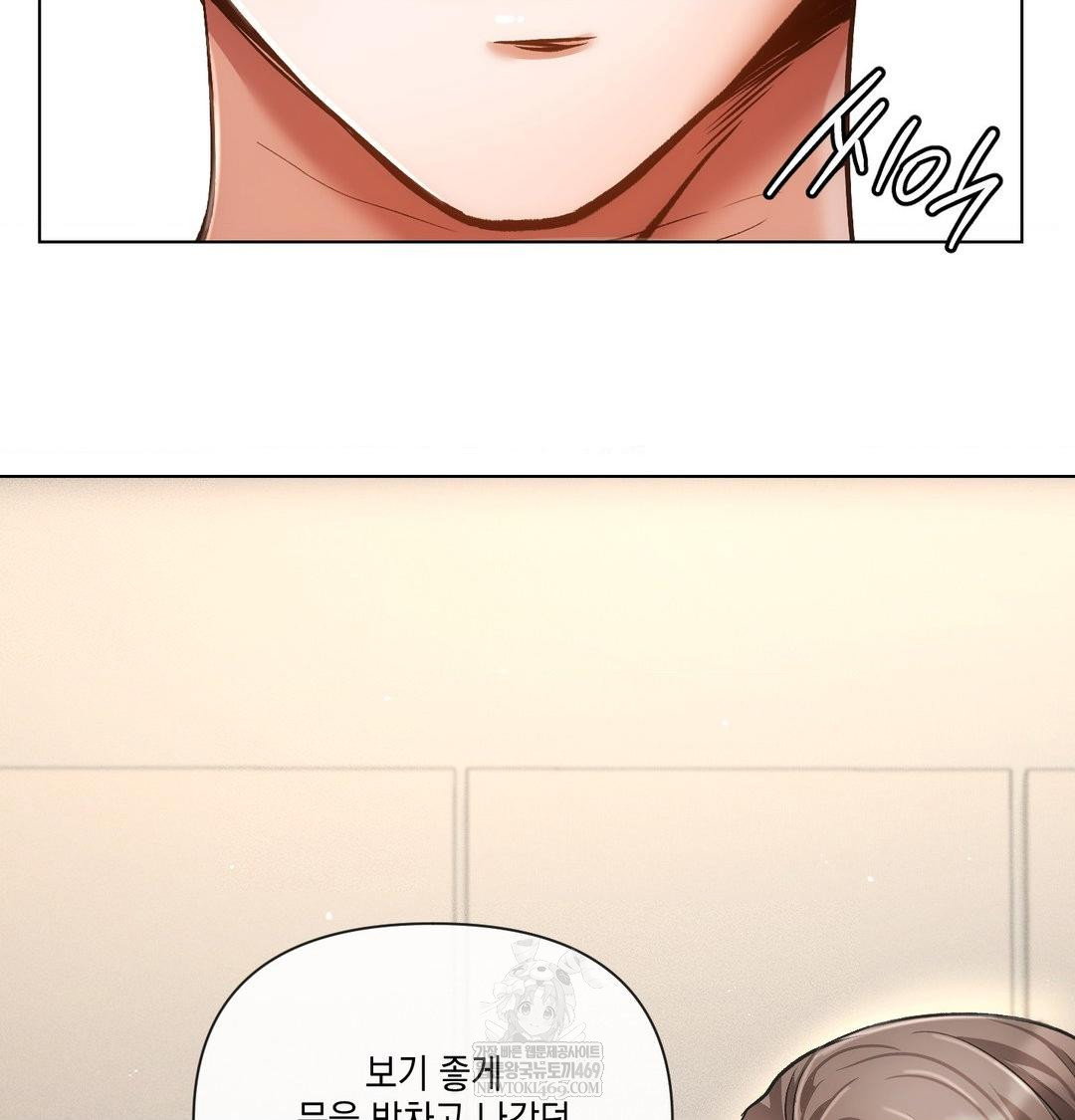 the-harsh-life-of-kim-minkyung-raw-chap-21-47