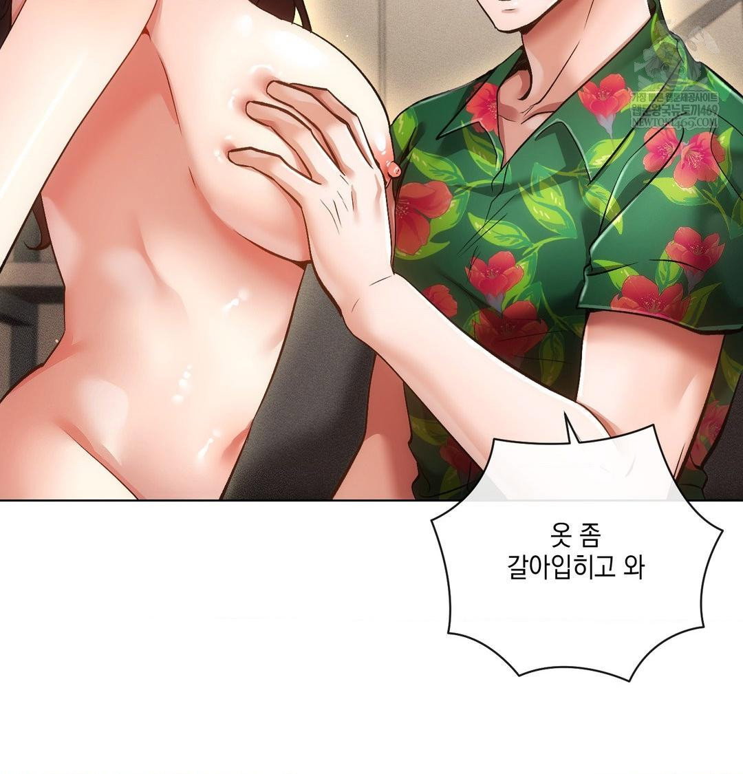 the-harsh-life-of-kim-minkyung-raw-chap-21-64