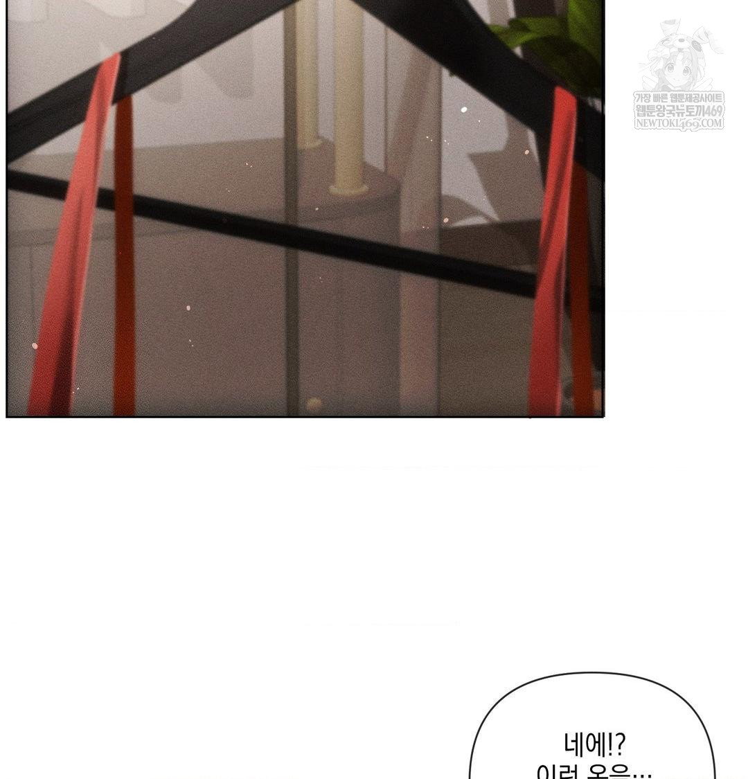 the-harsh-life-of-kim-minkyung-raw-chap-21-70