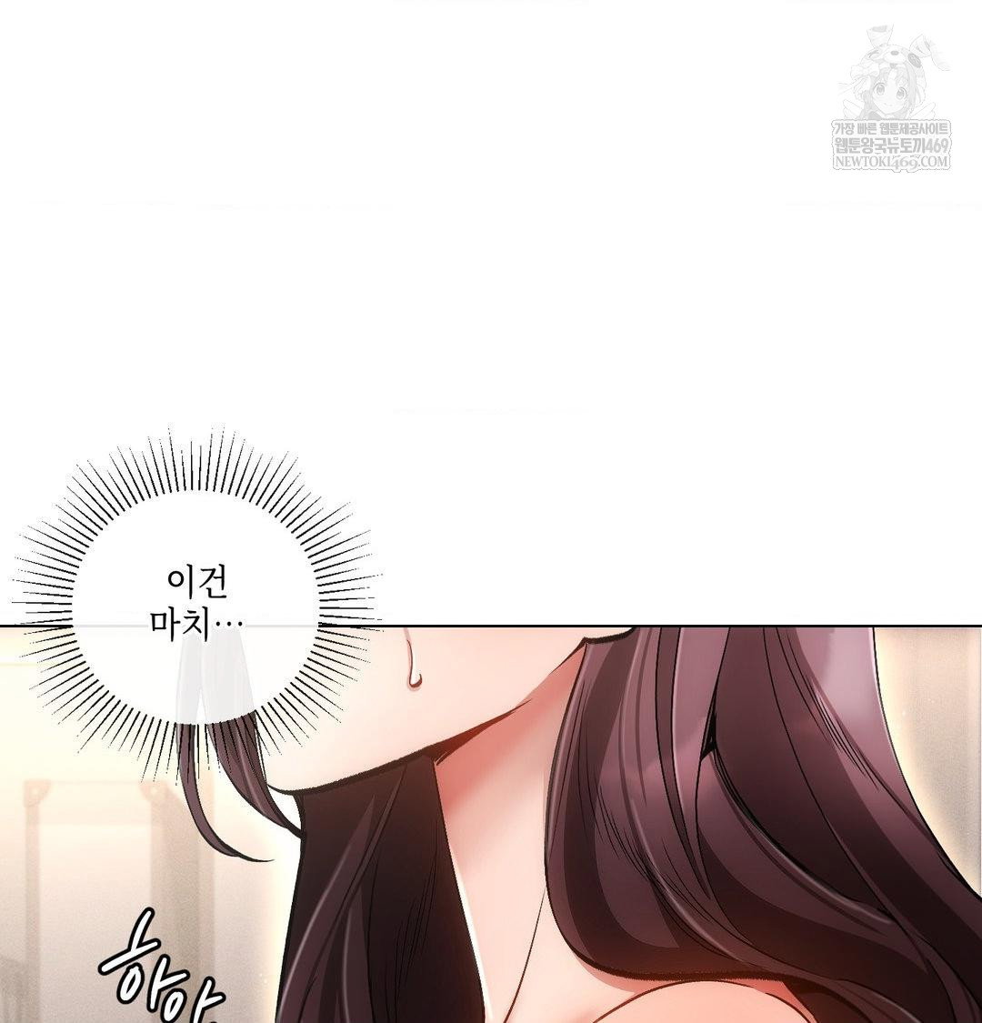 the-harsh-life-of-kim-minkyung-raw-chap-21-77