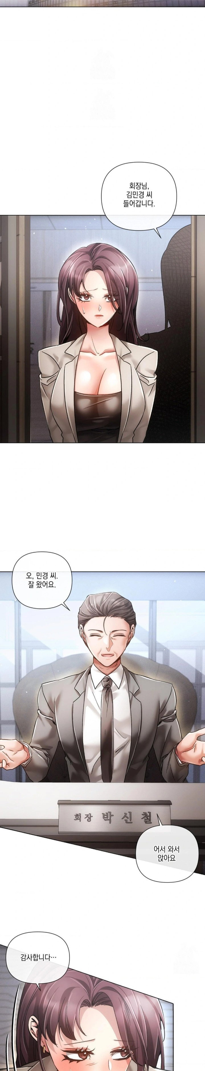 the-harsh-life-of-kim-minkyung-raw-chap-22-11