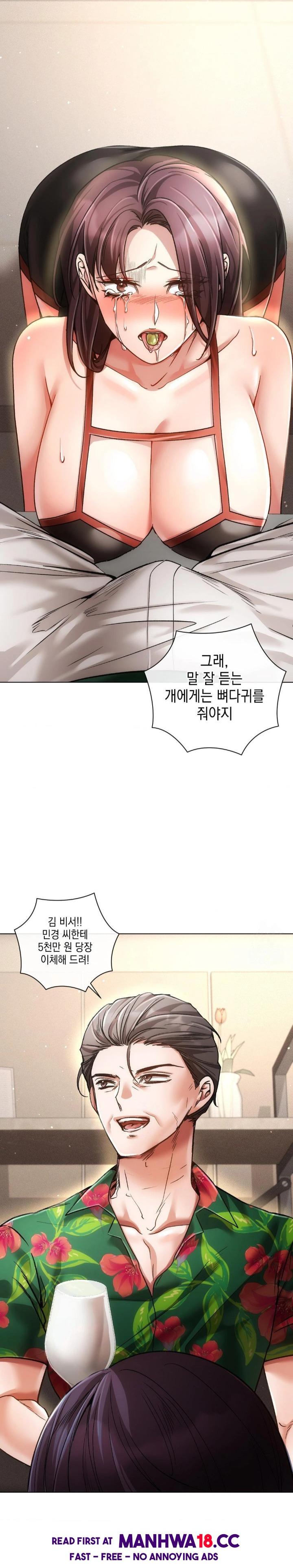 the-harsh-life-of-kim-minkyung-raw-chap-22-1