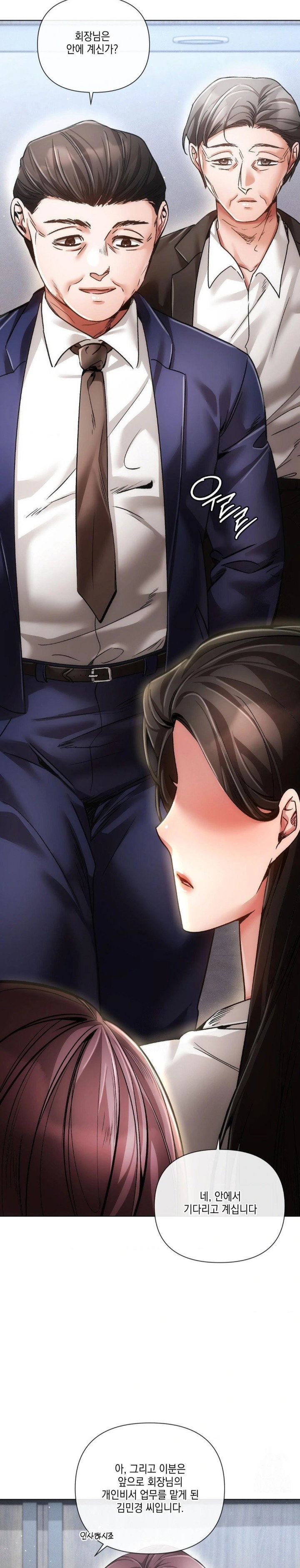 the-harsh-life-of-kim-minkyung-raw-chap-22-21