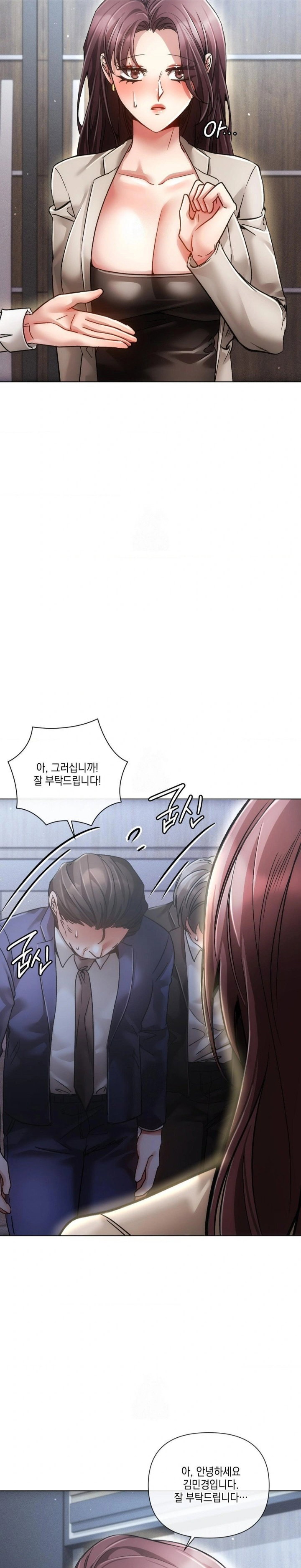 the-harsh-life-of-kim-minkyung-raw-chap-22-22