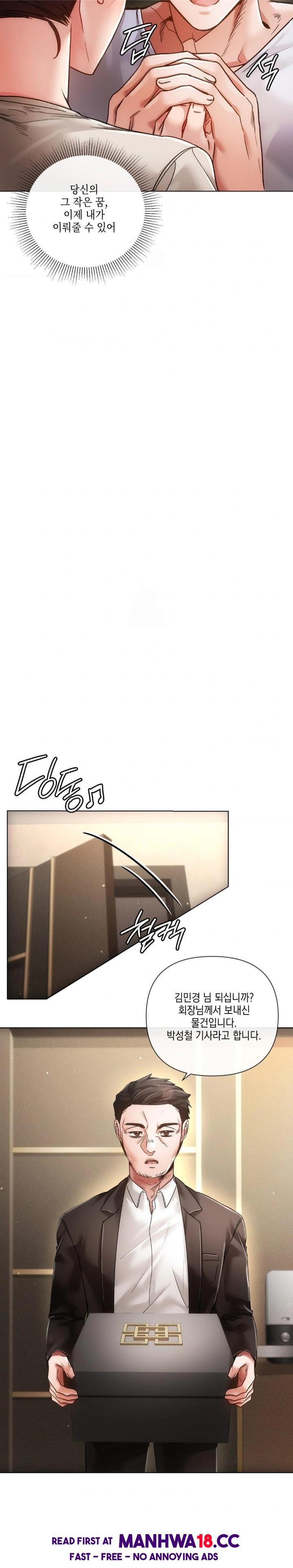 the-harsh-life-of-kim-minkyung-raw-chap-22-26