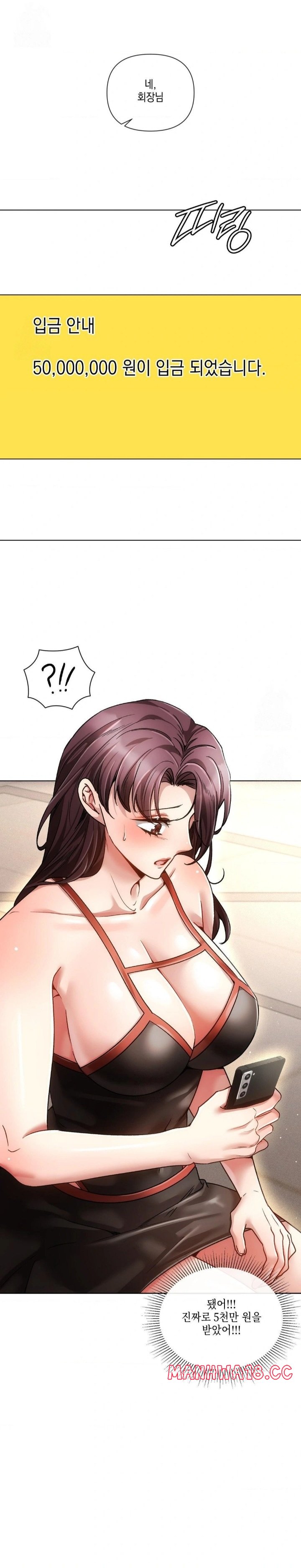 the-harsh-life-of-kim-minkyung-raw-chap-22-2