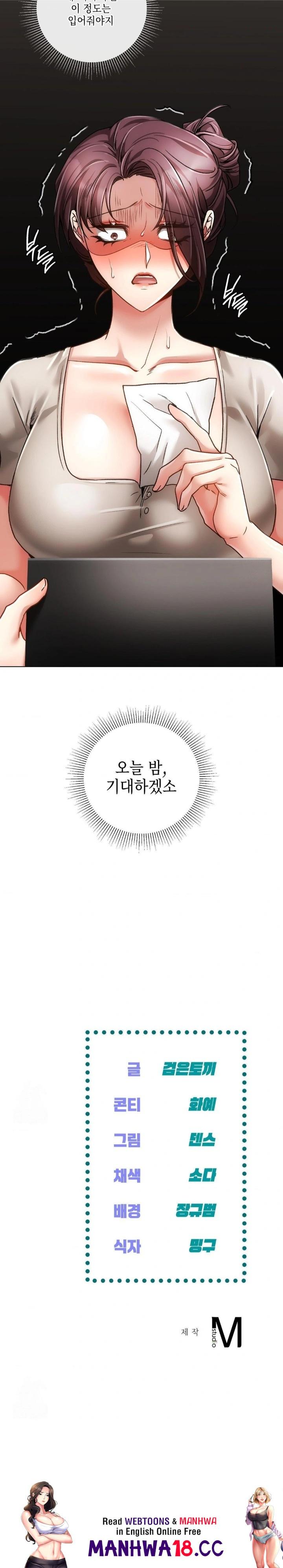 the-harsh-life-of-kim-minkyung-raw-chap-22-29