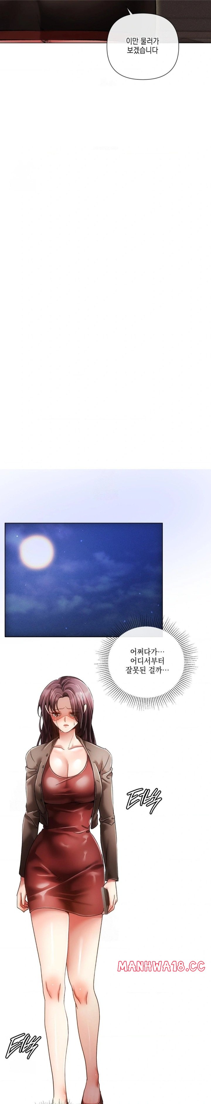 the-harsh-life-of-kim-minkyung-raw-chap-22-5