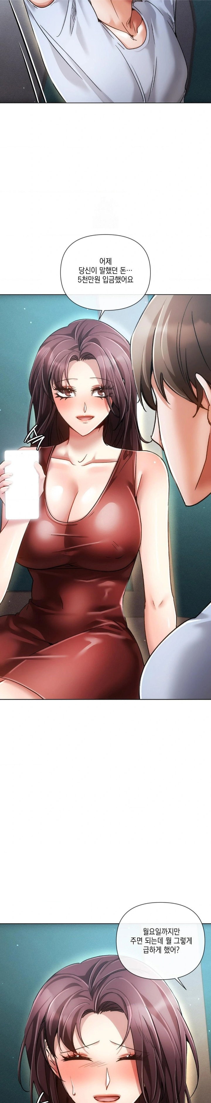 the-harsh-life-of-kim-minkyung-raw-chap-22-7
