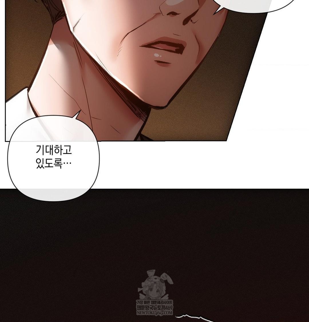 the-harsh-life-of-kim-minkyung-raw-chap-23-107