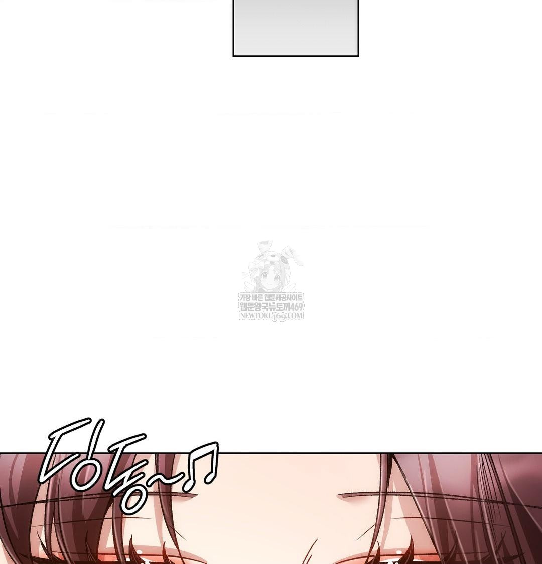 the-harsh-life-of-kim-minkyung-raw-chap-23-112