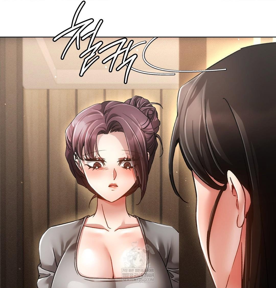 the-harsh-life-of-kim-minkyung-raw-chap-23-114
