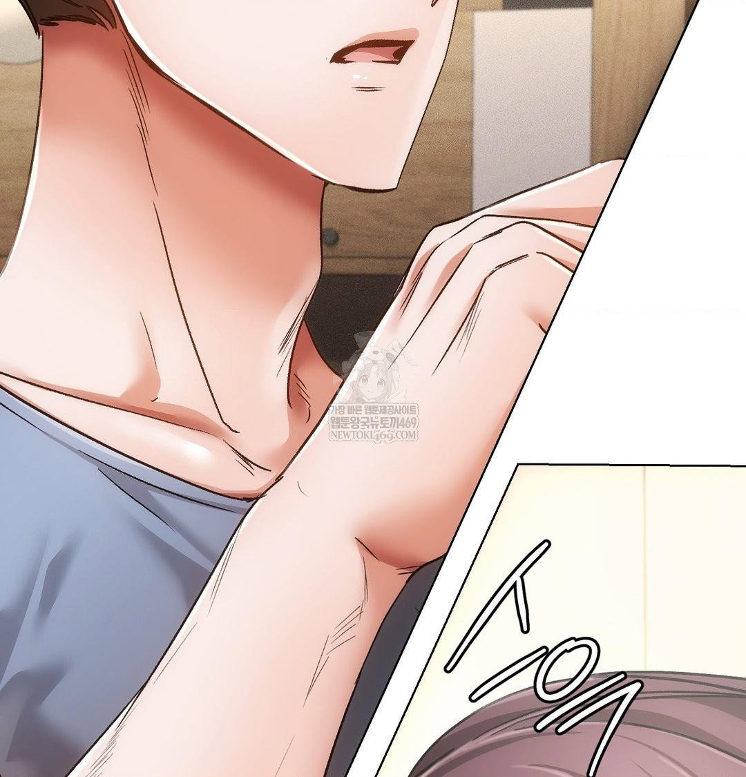 the-harsh-life-of-kim-minkyung-raw-chap-23-11