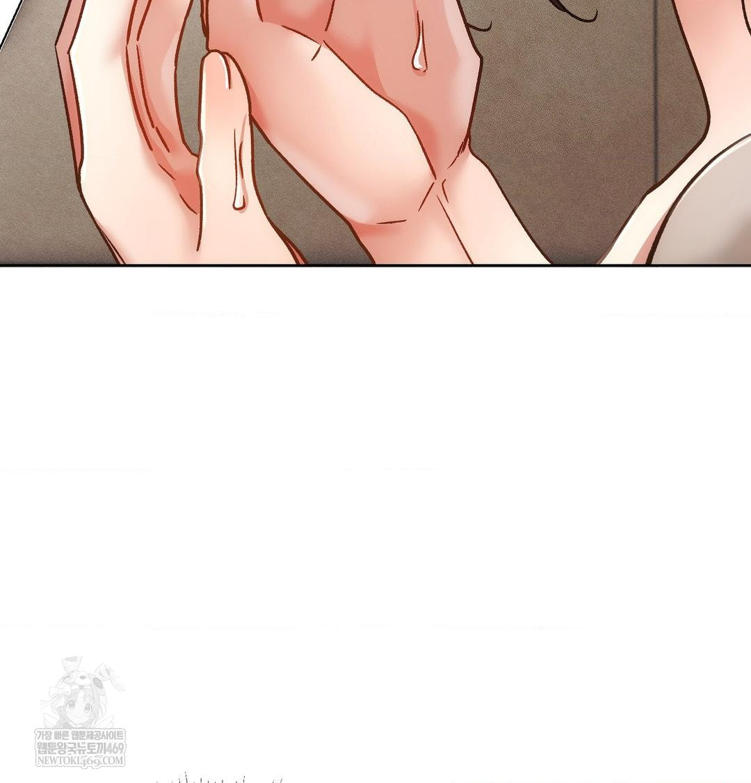 the-harsh-life-of-kim-minkyung-raw-chap-23-13