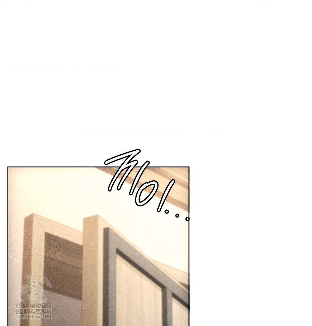the-harsh-life-of-kim-minkyung-raw-chap-23-19