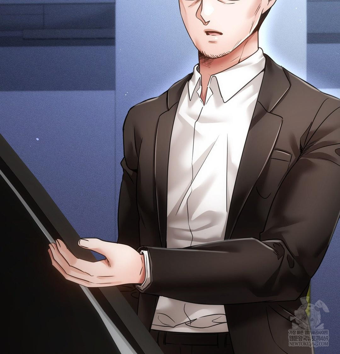 the-harsh-life-of-kim-minkyung-raw-chap-23-31