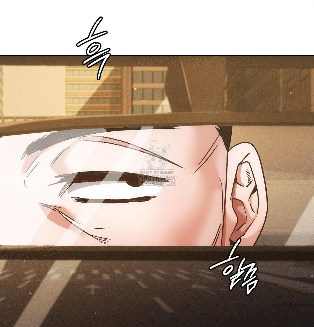 the-harsh-life-of-kim-minkyung-raw-chap-23-39