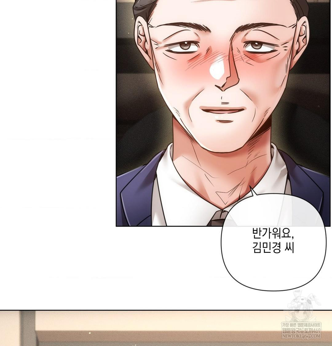 the-harsh-life-of-kim-minkyung-raw-chap-23-48