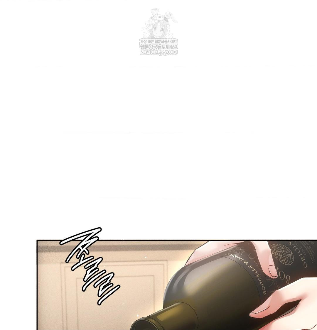 the-harsh-life-of-kim-minkyung-raw-chap-23-54