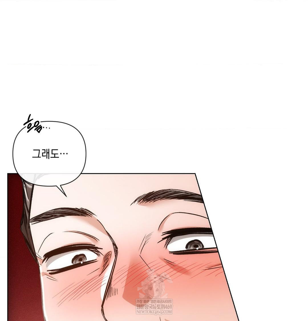 the-harsh-life-of-kim-minkyung-raw-chap-23-67