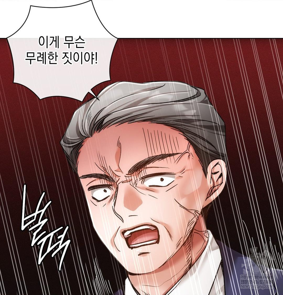 the-harsh-life-of-kim-minkyung-raw-chap-23-76