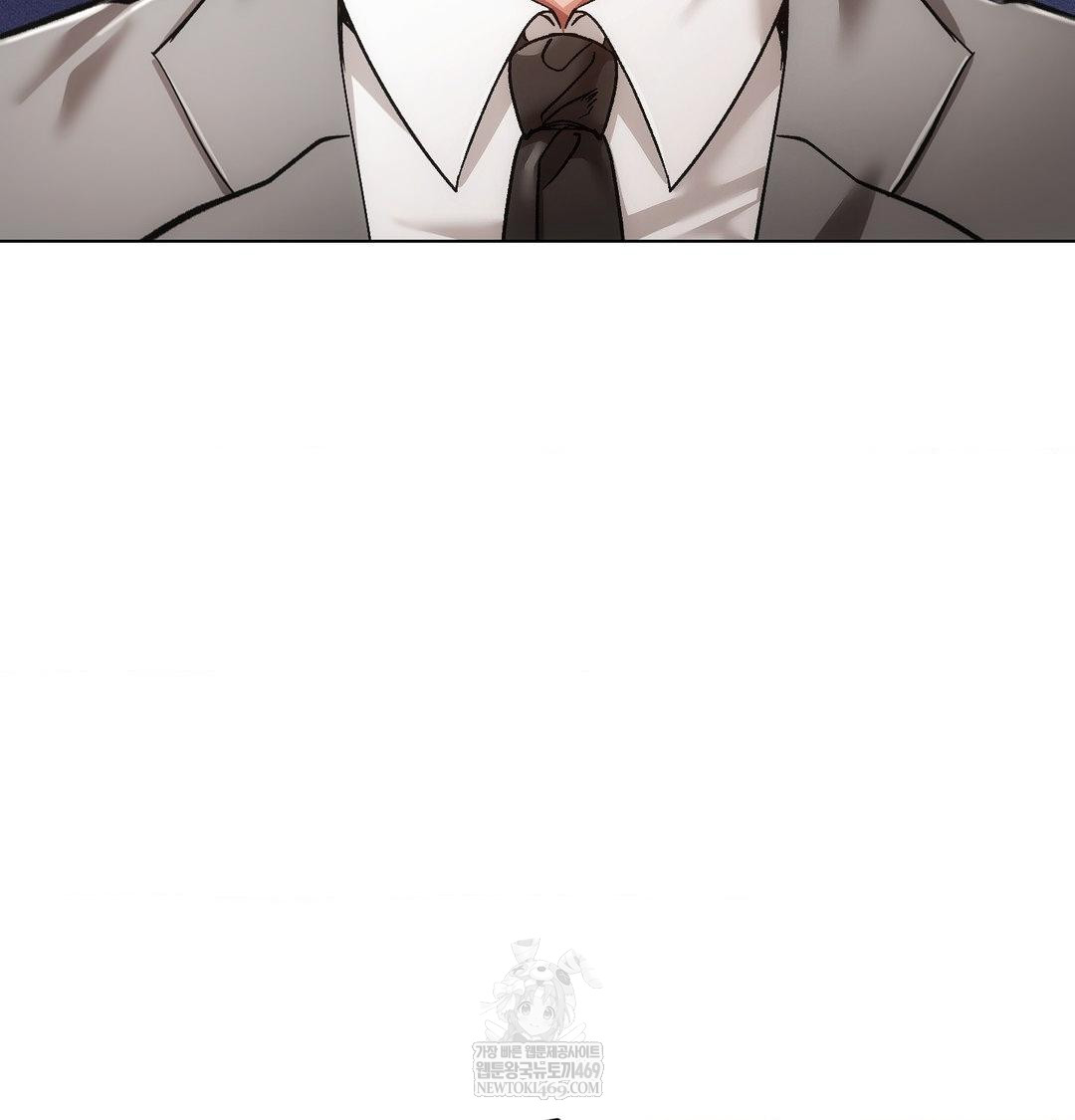 the-harsh-life-of-kim-minkyung-raw-chap-23-79
