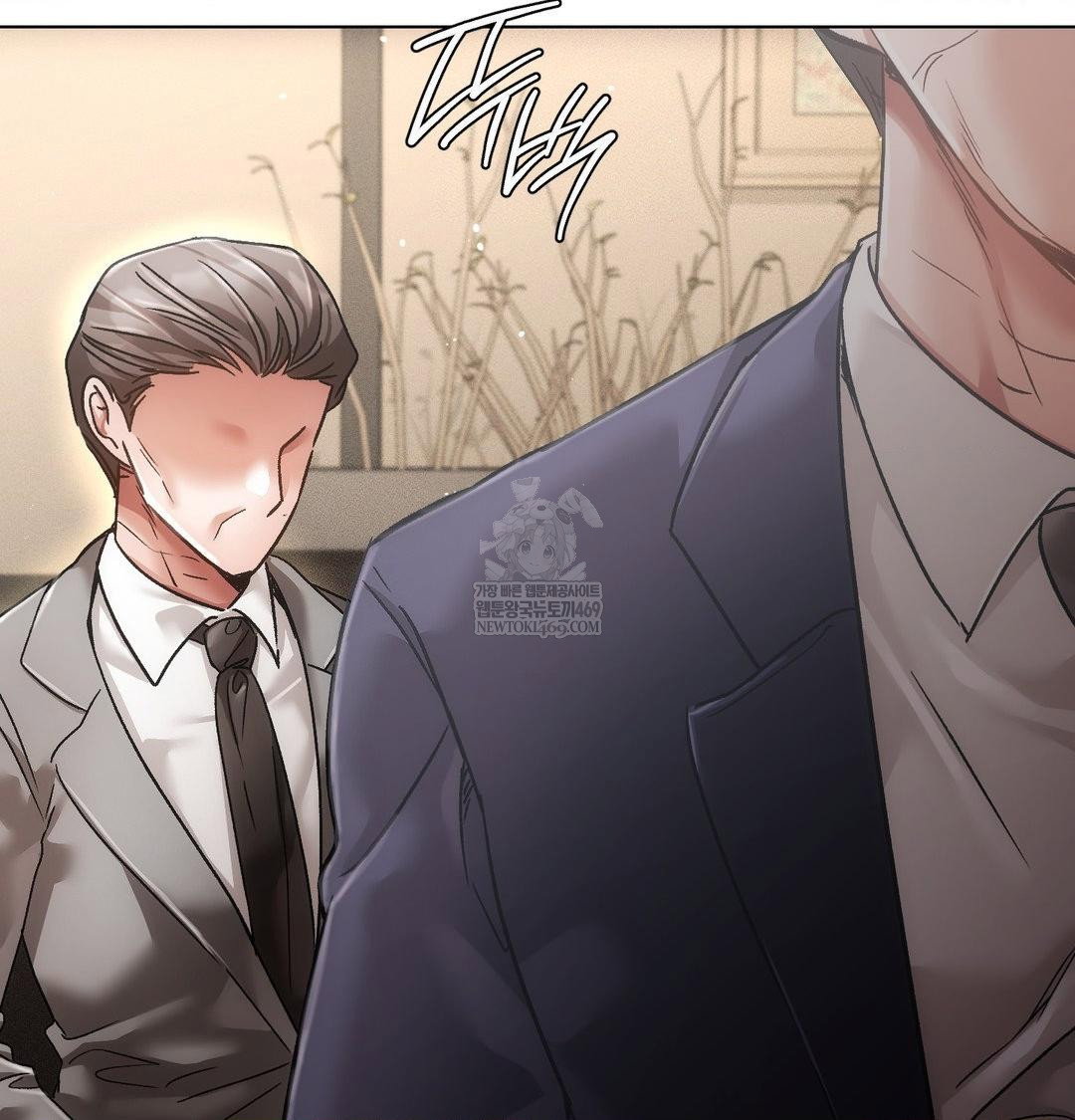 the-harsh-life-of-kim-minkyung-raw-chap-23-80
