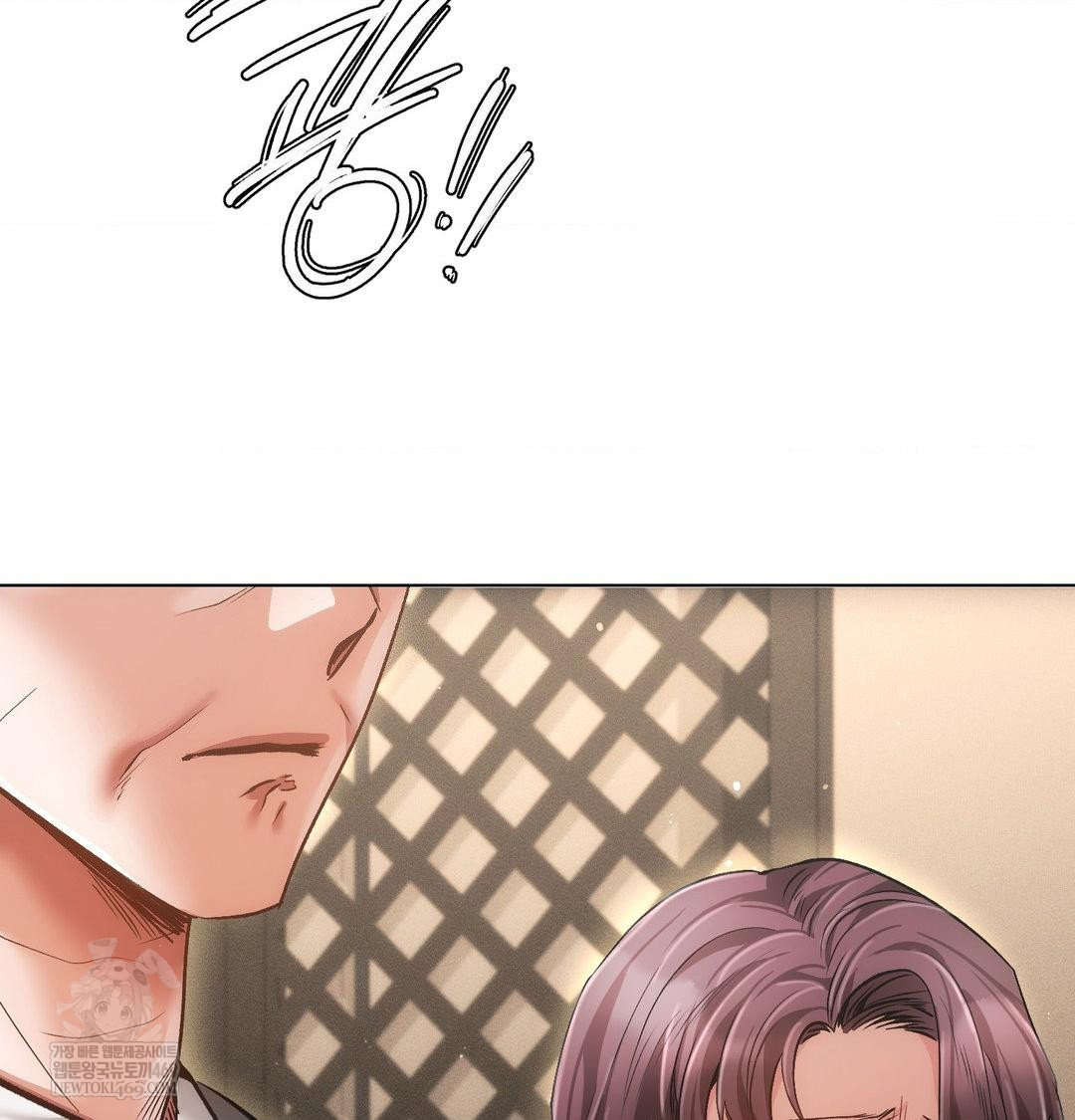 the-harsh-life-of-kim-minkyung-raw-chap-23-82