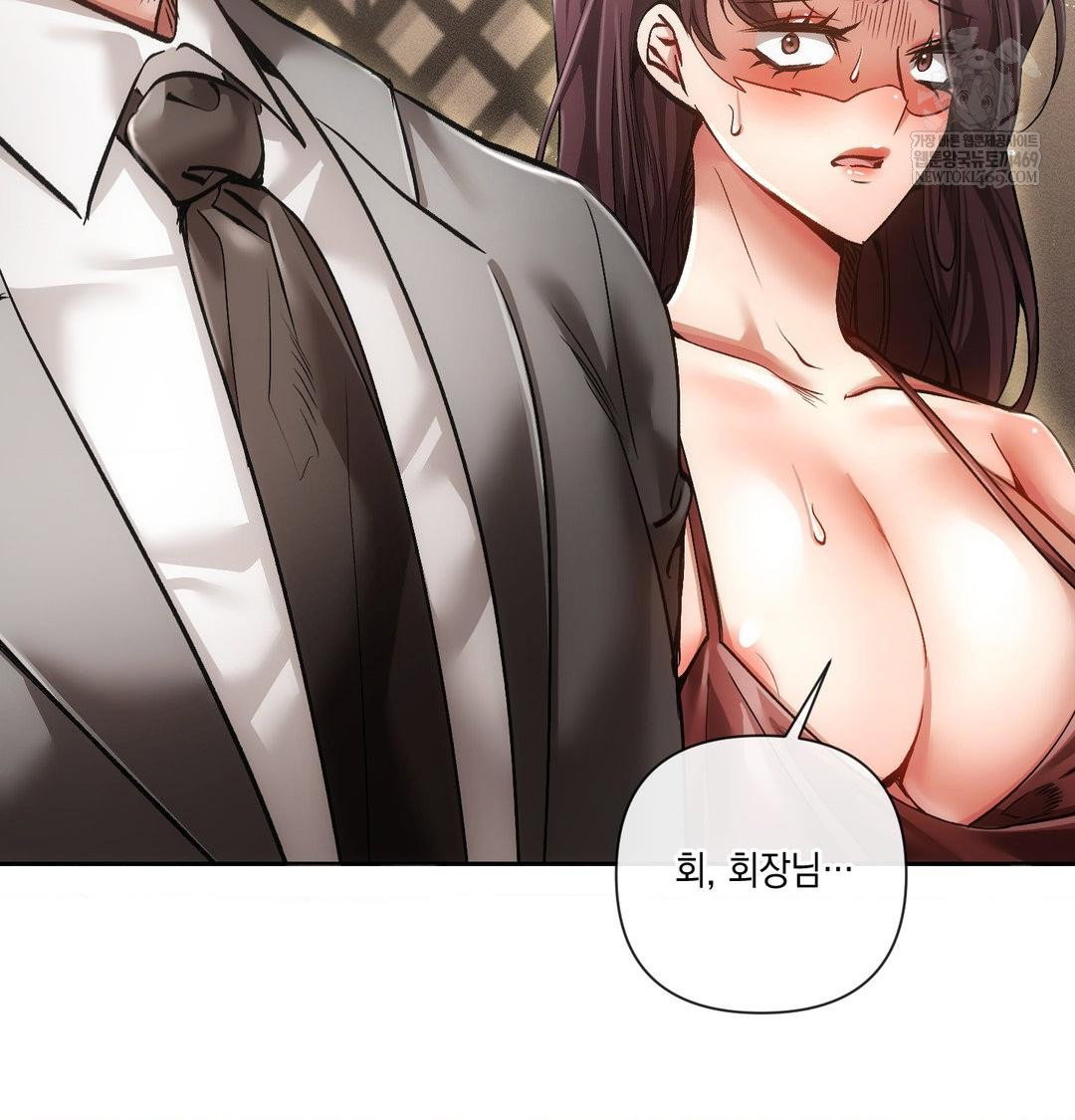 the-harsh-life-of-kim-minkyung-raw-chap-23-83