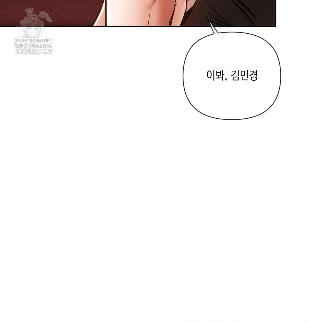 the-harsh-life-of-kim-minkyung-raw-chap-23-85
