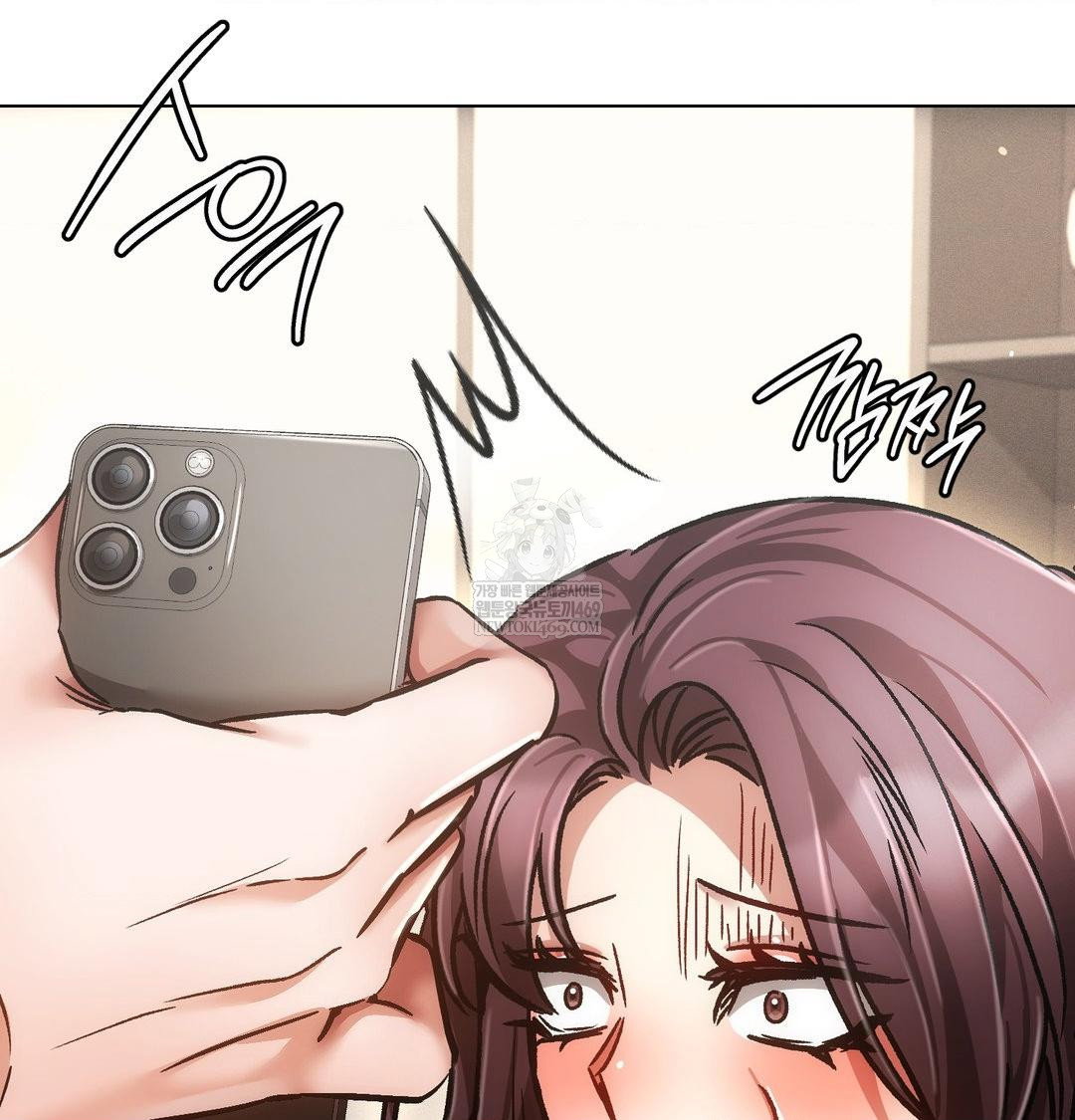 the-harsh-life-of-kim-minkyung-raw-chap-24-105