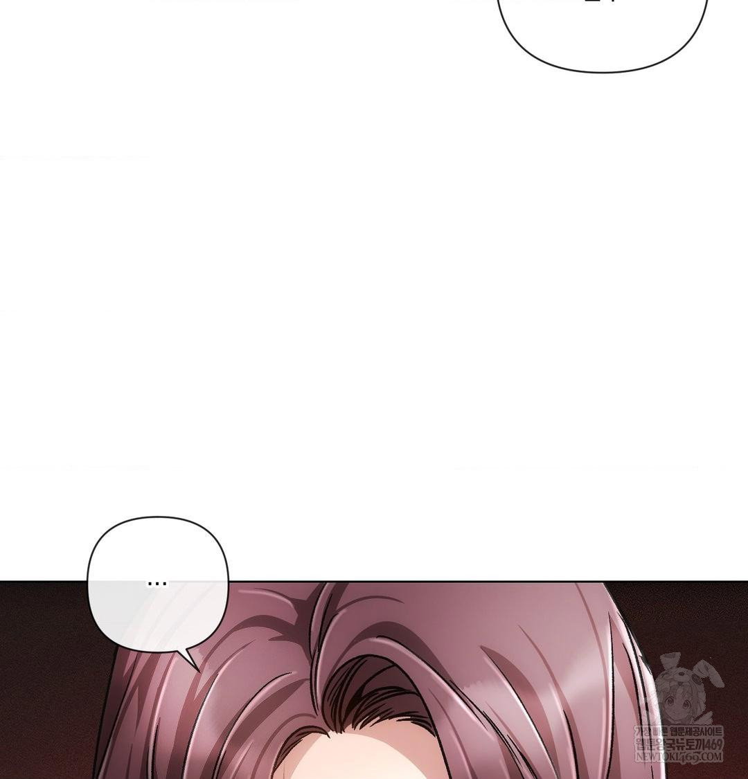 the-harsh-life-of-kim-minkyung-raw-chap-24-15