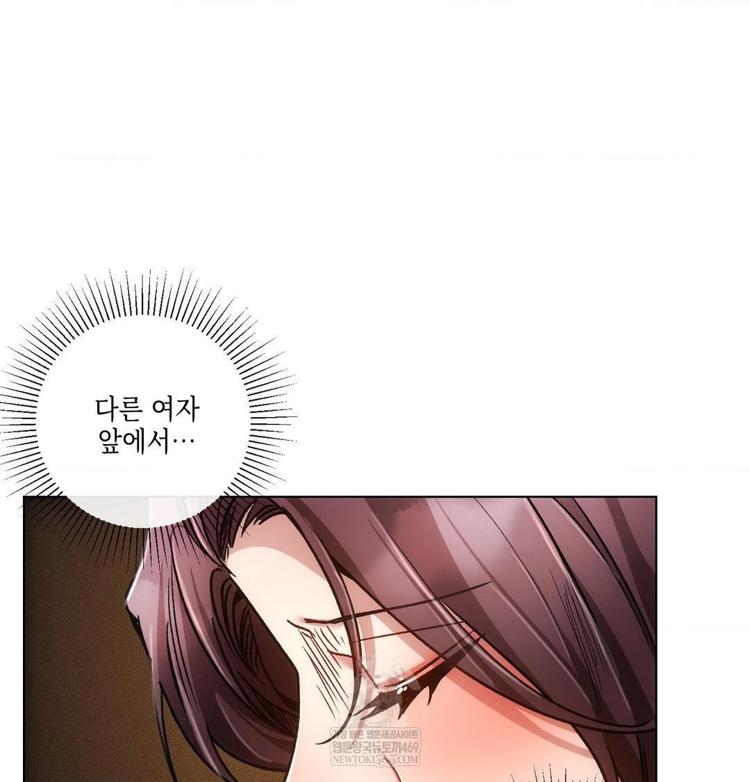 the-harsh-life-of-kim-minkyung-raw-chap-24-24
