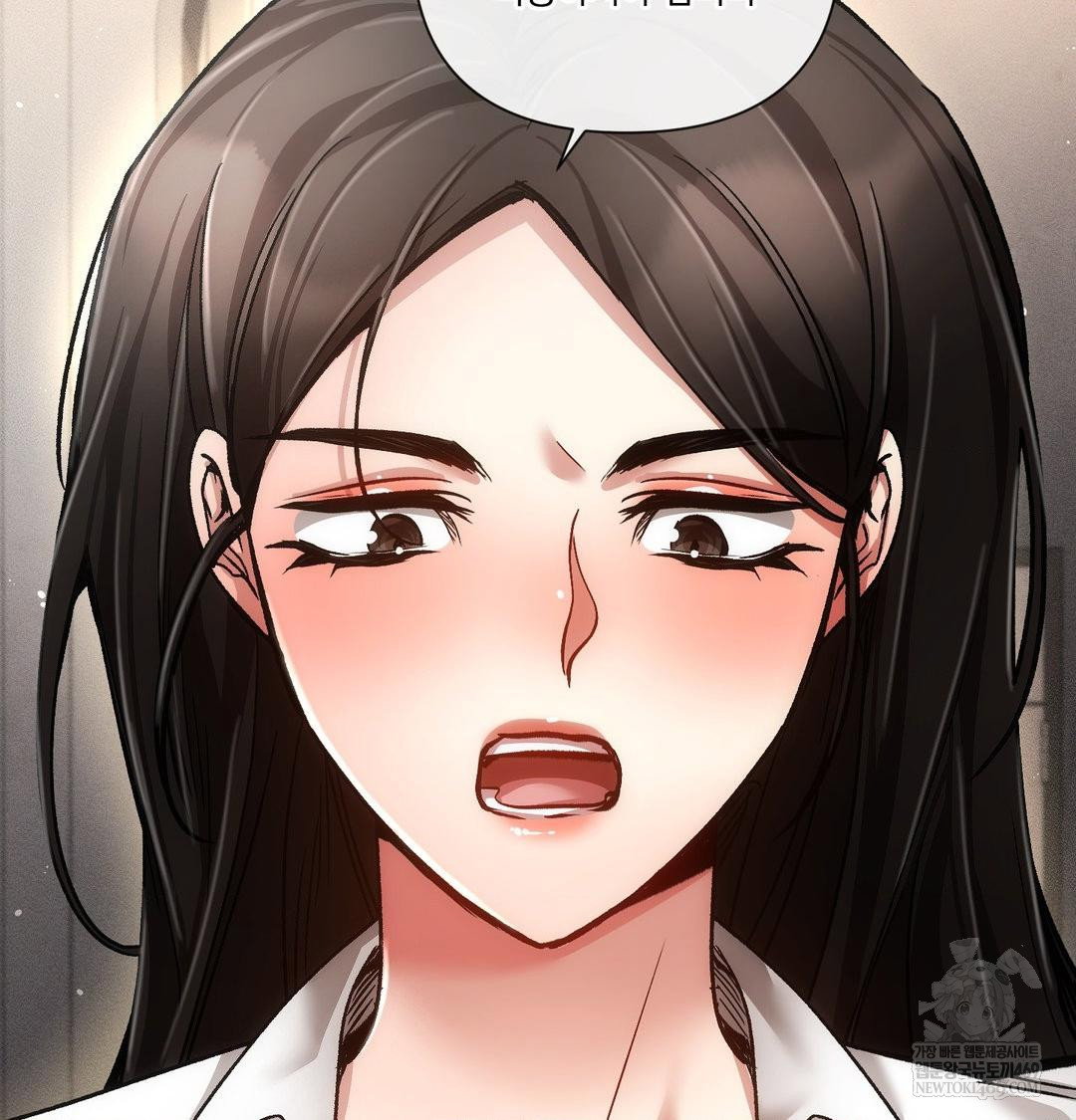 the-harsh-life-of-kim-minkyung-raw-chap-24-32