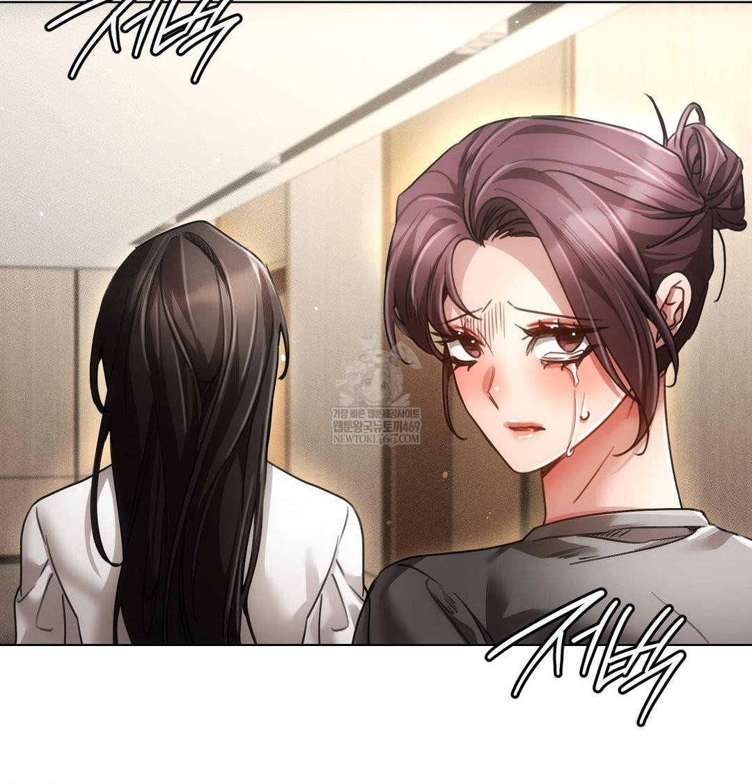 the-harsh-life-of-kim-minkyung-raw-chap-24-4