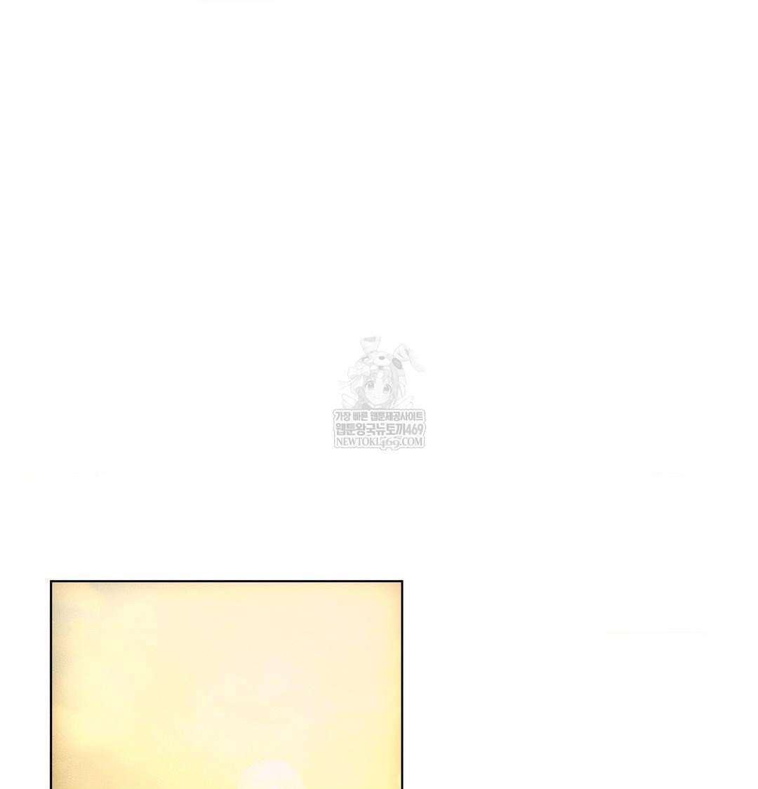 the-harsh-life-of-kim-minkyung-raw-chap-24-5