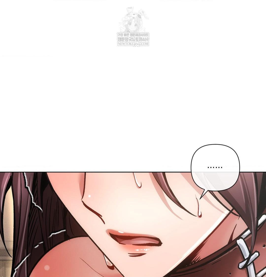 the-harsh-life-of-kim-minkyung-raw-chap-24-64