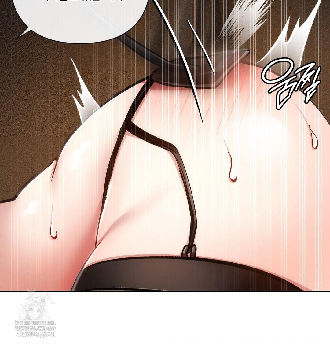the-harsh-life-of-kim-minkyung-raw-chap-24-70