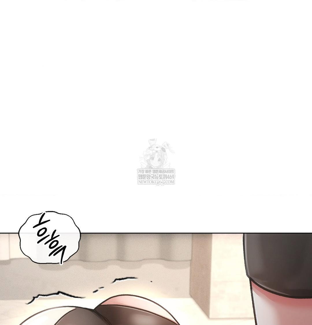 the-harsh-life-of-kim-minkyung-raw-chap-24-71