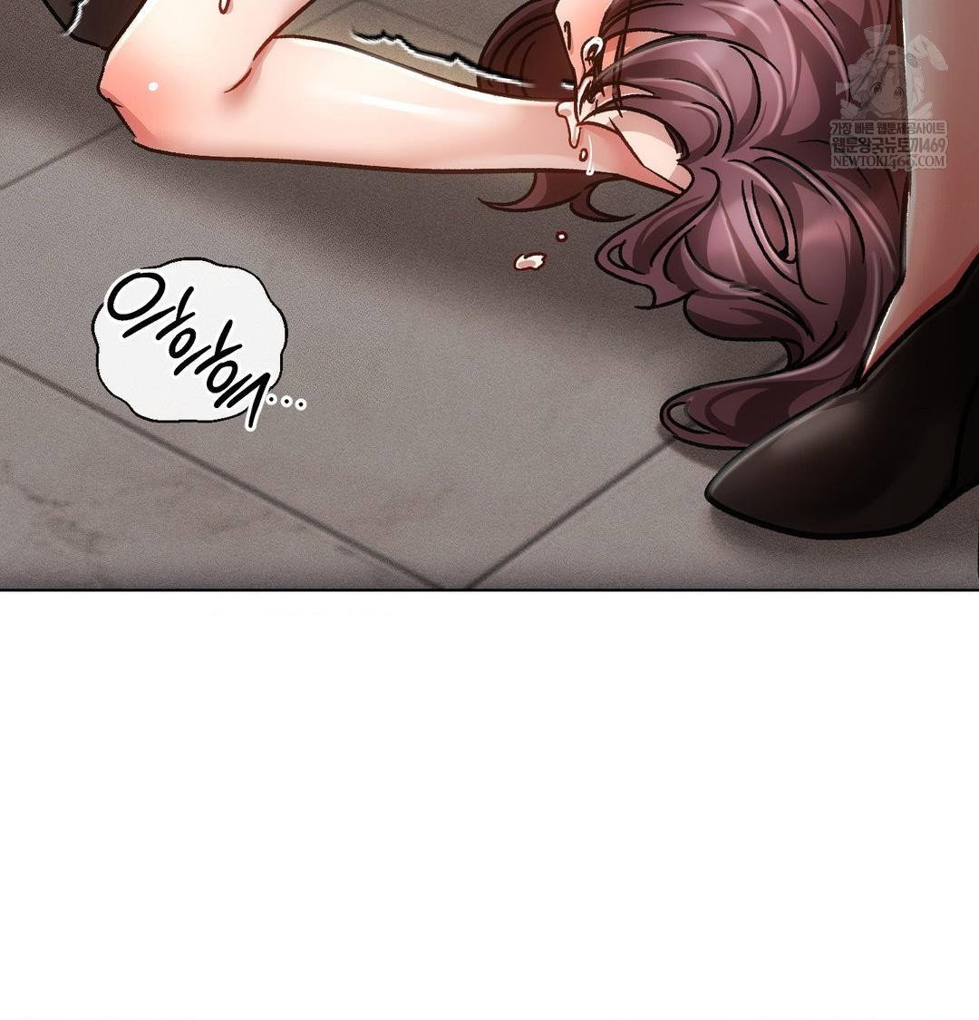 the-harsh-life-of-kim-minkyung-raw-chap-24-73