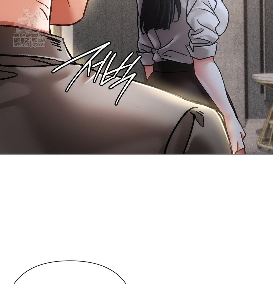 the-harsh-life-of-kim-minkyung-raw-chap-24-84