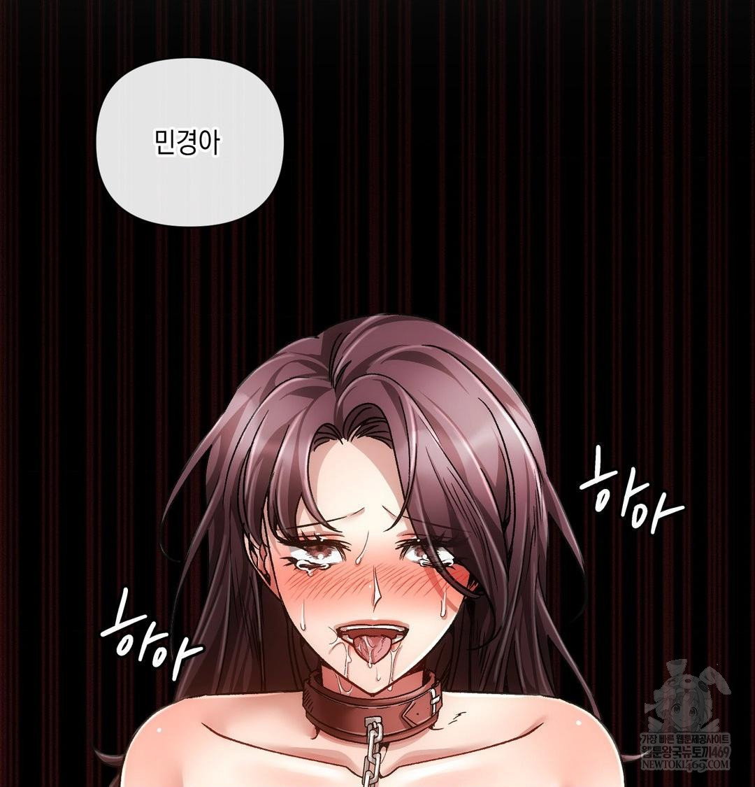 the-harsh-life-of-kim-minkyung-raw-chap-25-99