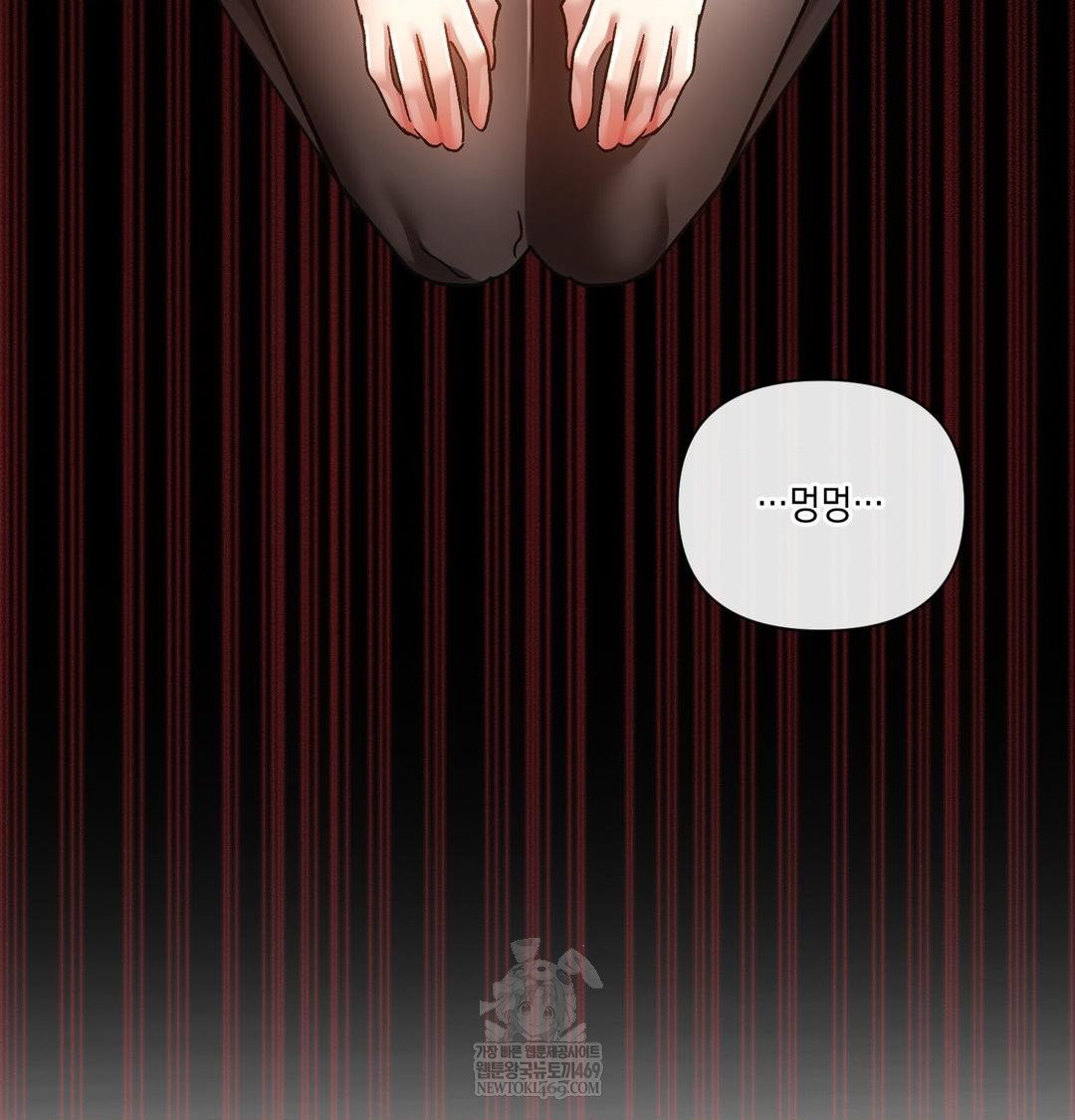 the-harsh-life-of-kim-minkyung-raw-chap-25-101