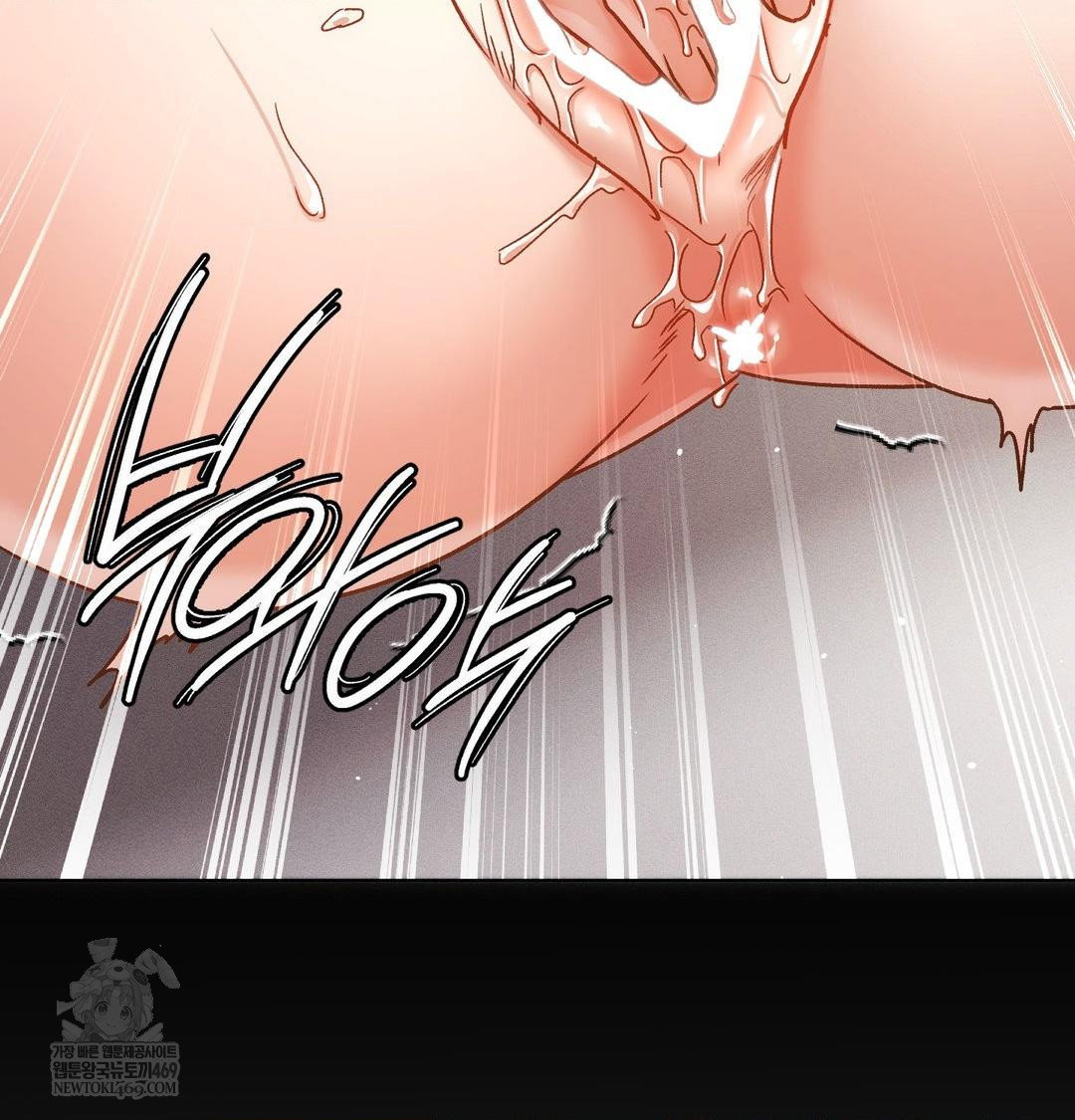the-harsh-life-of-kim-minkyung-raw-chap-25-119
