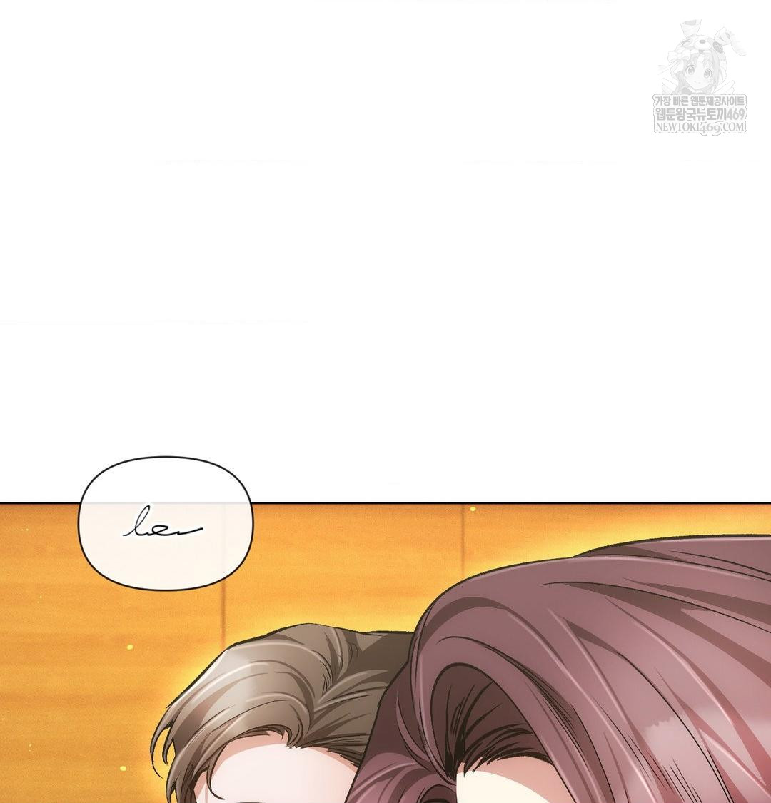 the-harsh-life-of-kim-minkyung-raw-chap-25-125