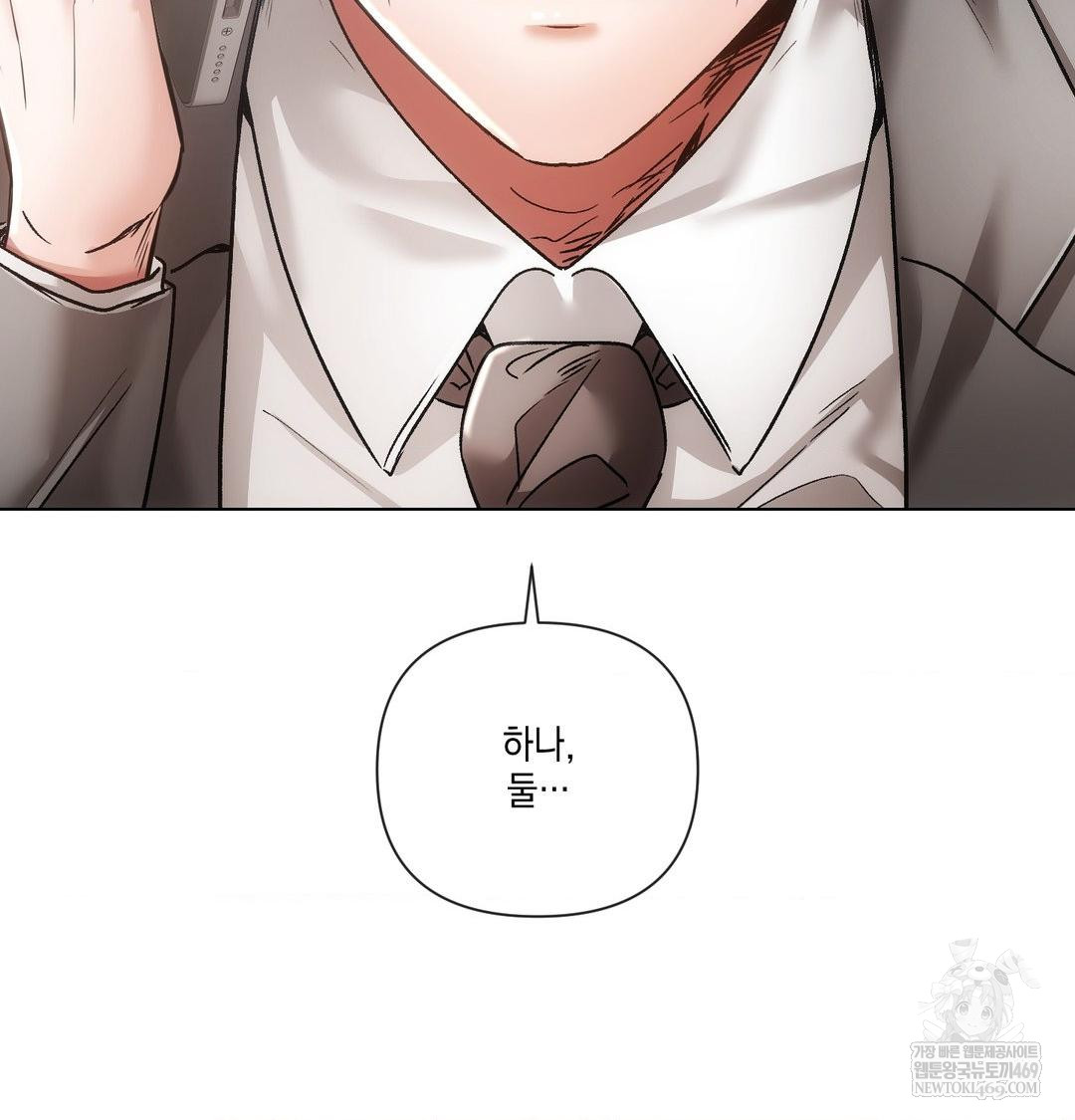 the-harsh-life-of-kim-minkyung-raw-chap-25-144